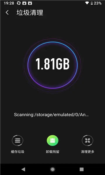 �׵�����2025�ٷ����°汾