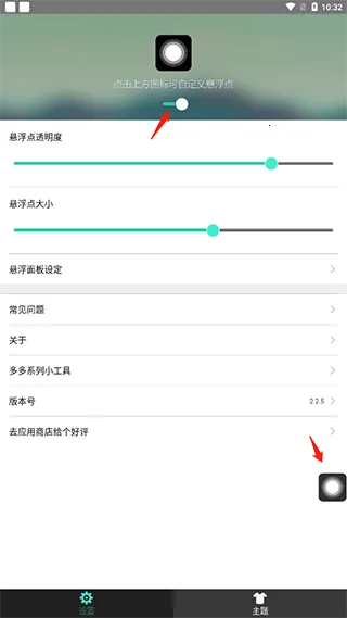 �������ⰴ��2025�ٷ����°汾