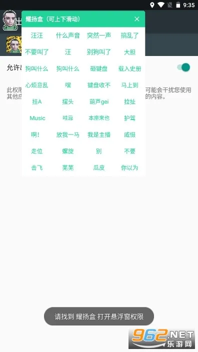 ҫ���2025���ذ�װv1.0 ��Ѱ��ͼ1