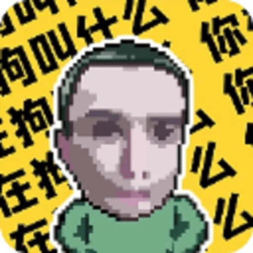 ҫ���2025���ذ�װ