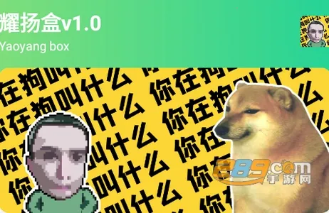 ҫ���2025���ذ�װ