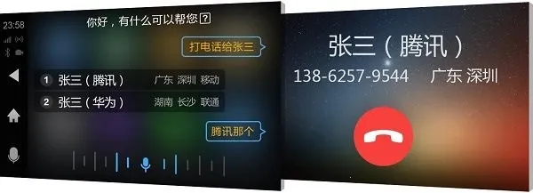 ͬ������������2025�ٷ����°汾v2.9.17 ��׿���ͼ3