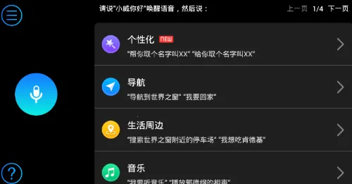 ͬ������������2025�ٷ����°汾