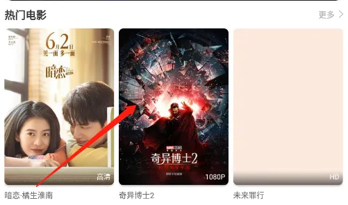 ����Ӱ��(Ӱ�Ӳ���ƽ̨)