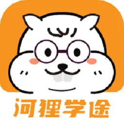 ����ѧ;2025���ذ�װ