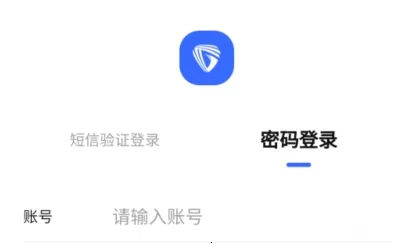 ����ѧ;2025���ذ�װ