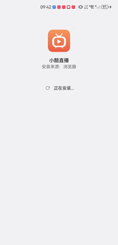 С�׵��Ӱ�׿���ֻ���