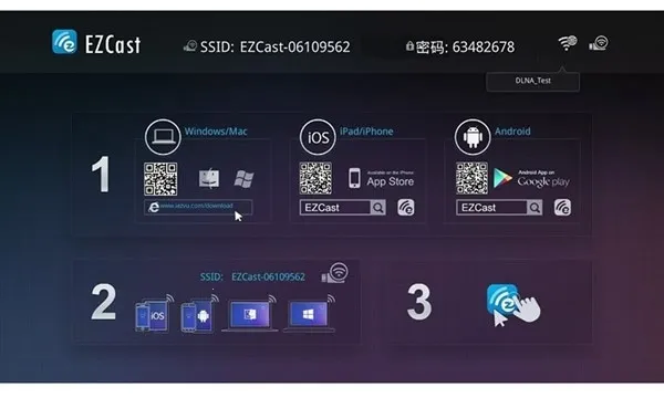 EZCast(��׿Ͷ������)v2.14.0.1329-noad ��׿���ͼ0