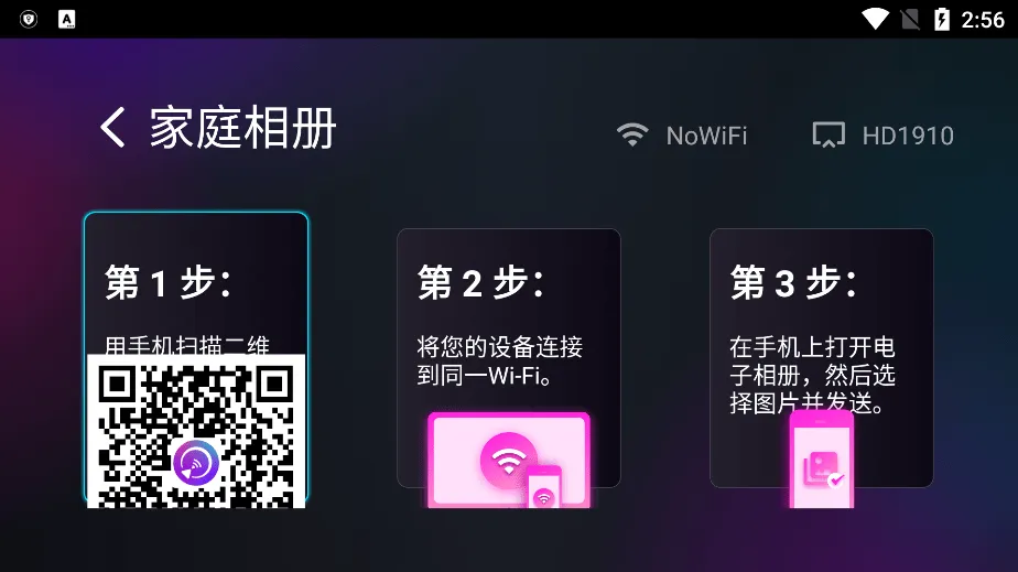 ����Ͷ��(�ֻ�����Ͷ������)v6.1.17.9 �ֻ����ͼ3