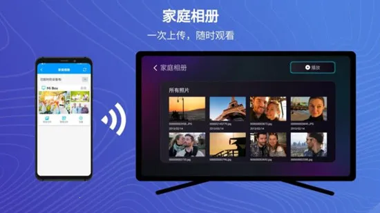 ����Ͷ��(�ֻ�����Ͷ������)v6.1.17.9 �ֻ����ͼ2