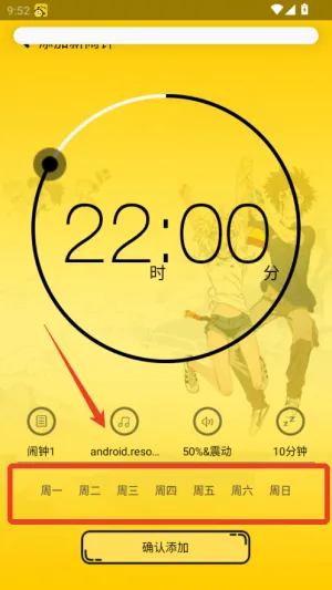 ����Ԫ����2025���ذ�װ