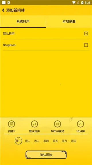 ����Ԫ����2025���ذ�װ