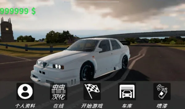 ��ʵ������ʻ(������ʻ��Ϸ)v0.0.1 �ֻ����ͼ2