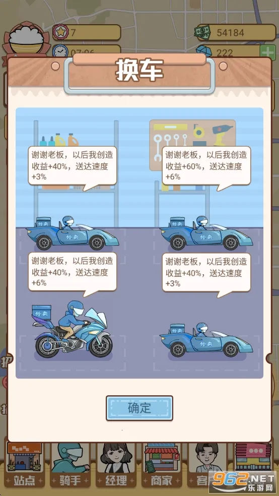 �������2025���°汾