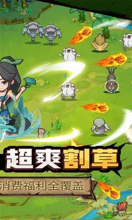 ɽ����2025���°汾v1.0.02.1 �ٷ������ͼ0