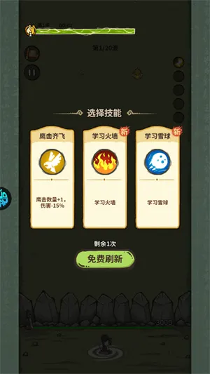 ɽ����2025���°汾