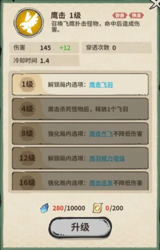 ɽ����2025���°汾