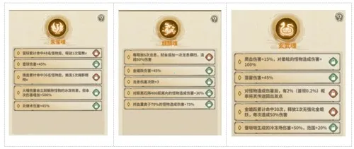 ɽ����2025���°汾