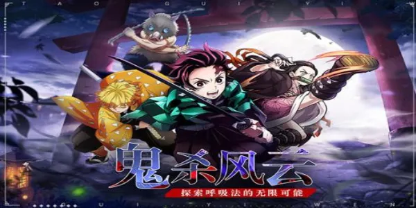 ��ʯ��ʾ(����֮�п�����Ϸ)v1.2 �ٷ������ͼ2