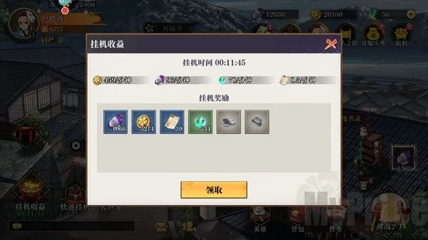 ��ʯ��ʾ(����֮�п�����Ϸ)