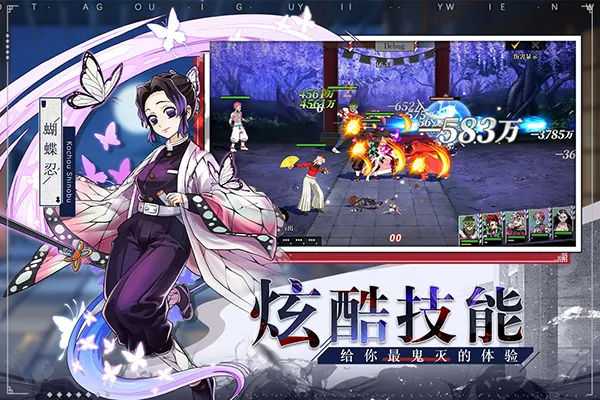 ��ʯ��ʾ(����֮�п�����Ϸ)v1.2 �ٷ������ͼ3