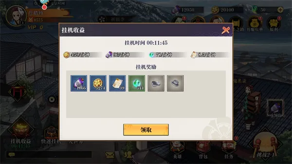 ��ʯ��ʾ(����֮�п�����Ϸ)