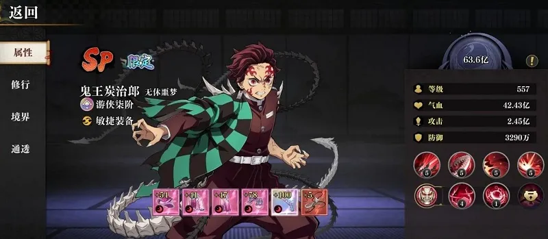 ��ʯ��ʾ(����֮�п�����Ϸ)