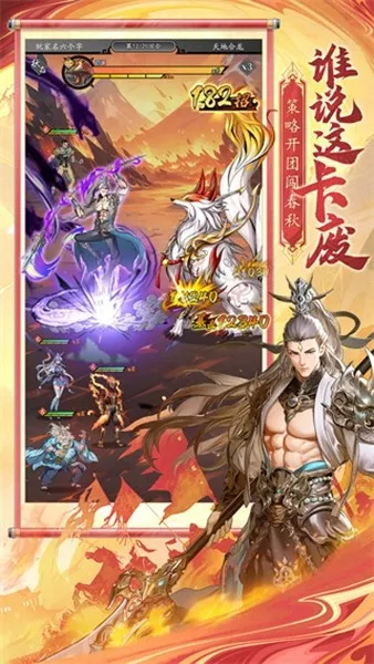 ��������(���翨������)v1.0 ��Ѱ��ͼ2