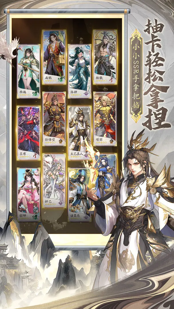 ��������(���翨������)v1.0 ��Ѱ��ͼ3