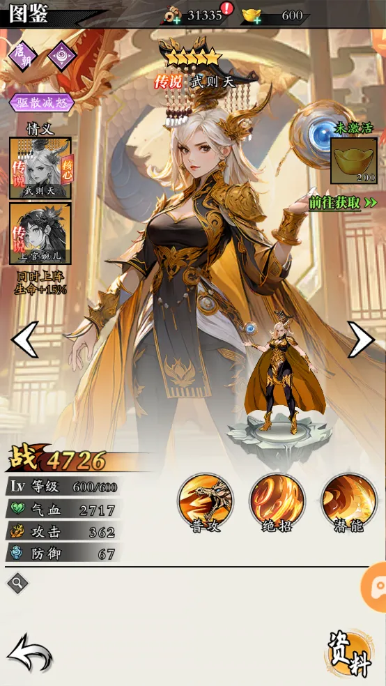 ��������(���翨������)