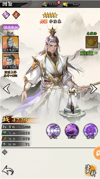 ��������(���翨������)