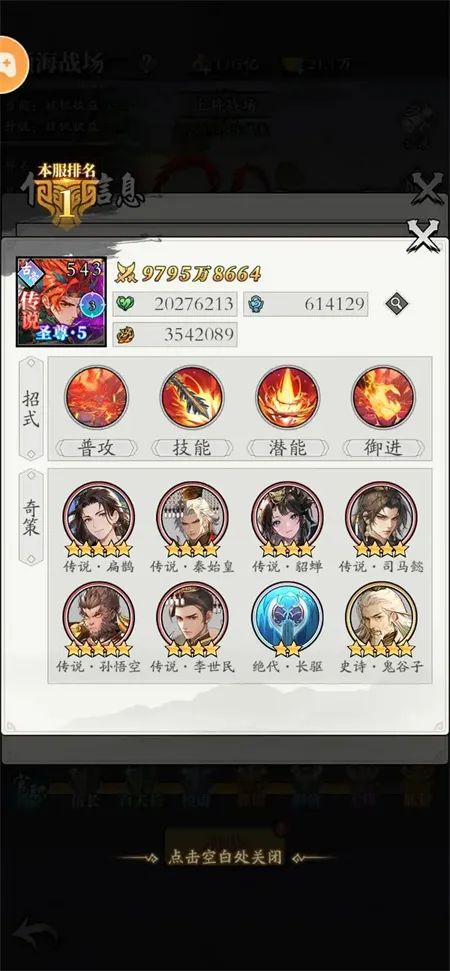 ��������(���翨������)