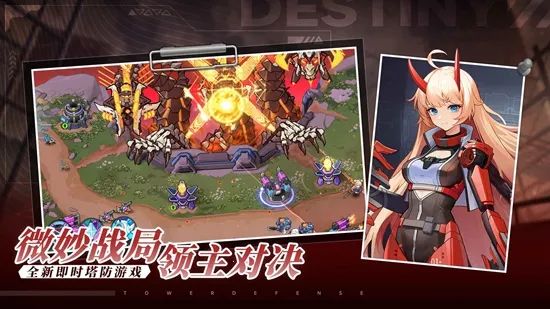 Դ��ռ�2025���ذ�װv1.0.7 ��׿���ͼ0