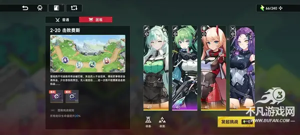 Դ��ռ�2025���ذ�װ