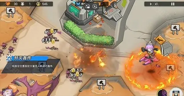 Դ��ռ�2025���ذ�װ