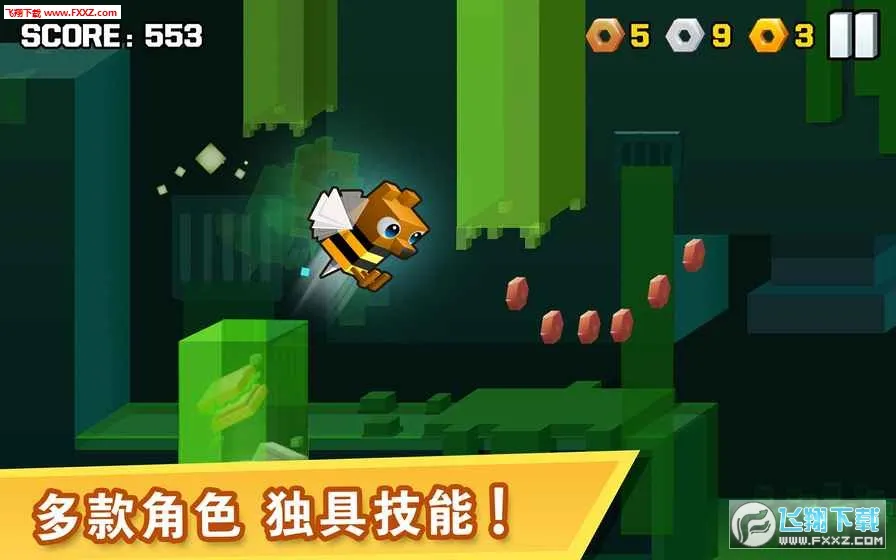 �ӳ�ʵ���Ұ�׿���ֻ���v1.0 ��Ѱ��ͼ2