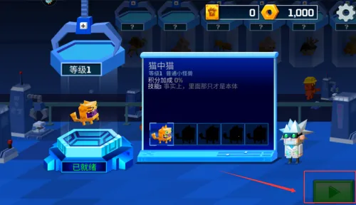 �ӳ�ʵ���Ұ�׿���ֻ���