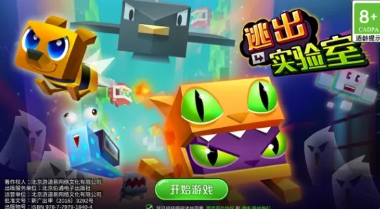 �ӳ�ʵ���Ұ�׿���ֻ���