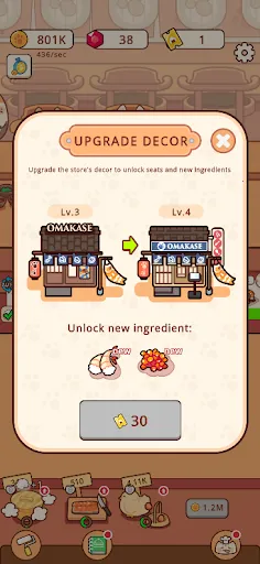 ��Ӫ��ʽ������2025�ٷ�����v1.0.0 ��׿���ͼ2