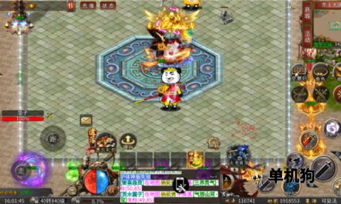 ������½֮��մ�2025�ٷ����°汾v1.0.2 �ٷ������ͼ2