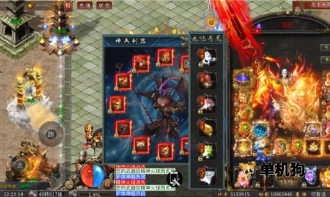 ������½֮��մ�2025�ٷ����°汾v1.0.2 �ٷ������ͼ0