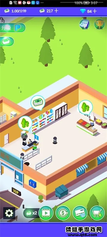 �ҵ����㳬��2025���°汾