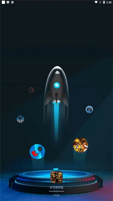 ������׼�����������ֻ���v3.0 ��Ѱ��ͼ3