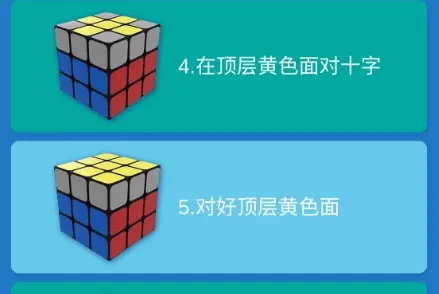 ����ħ����׿���ֻ���