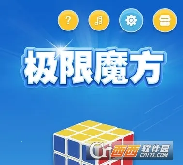 ����ħ����׿���ֻ���