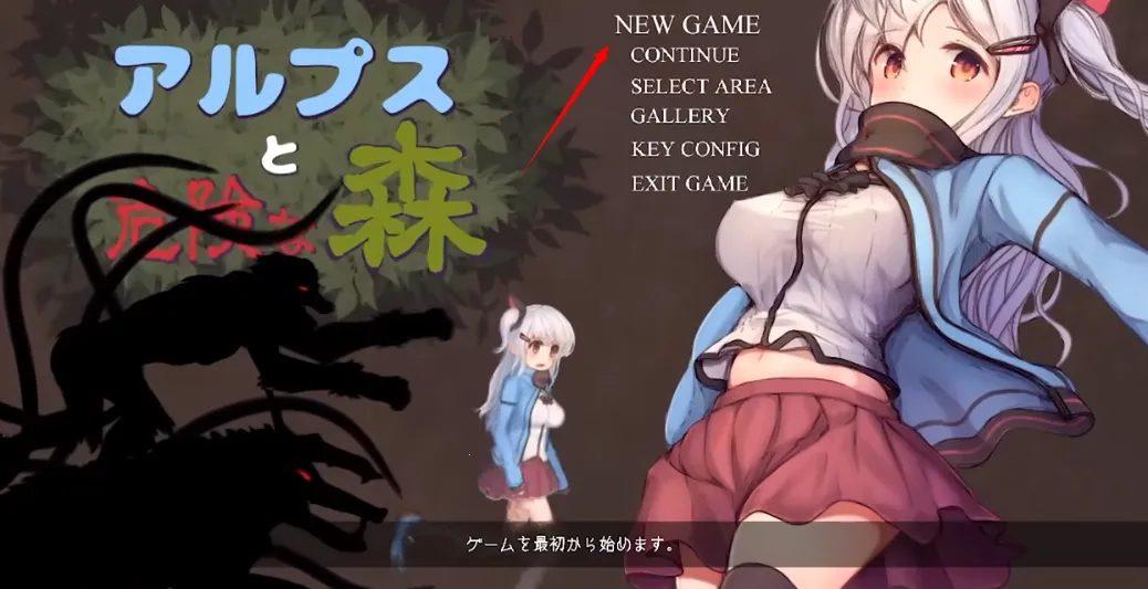 ������˹��Σ��ɭ��������ֲ(����Ůð����Ϸ)