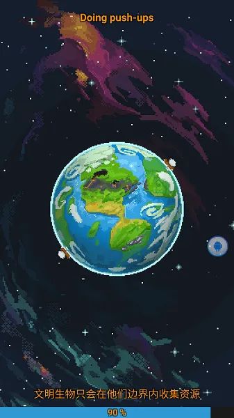 �������ȫ2025���ذ�װv0.51.2 ��Ѱ��ͼ1