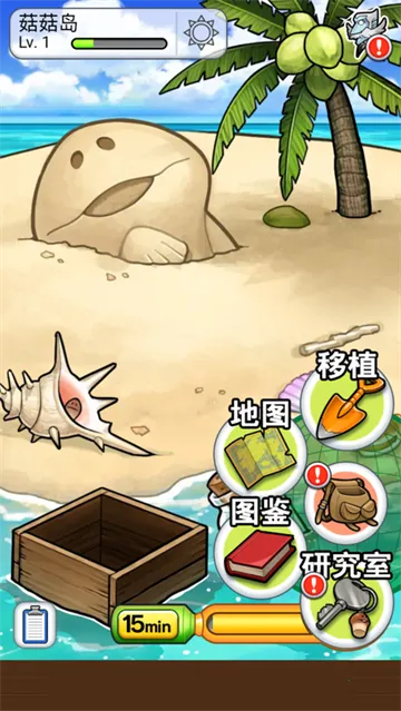 ���������о���(����������Ϸ)