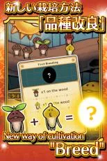 ���������о���(����������Ϸ)v1.72.0 ��׿���ͼ3