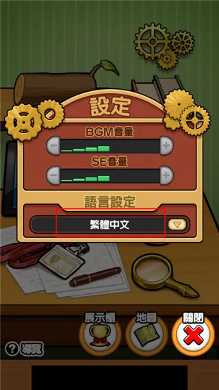 ���������о���(����������Ϸ)